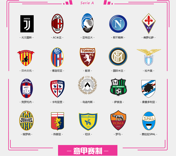 半场战报：斯洛伐克0-0北爱尔兰，双方破门乏术（半场快讯：斯洛伐克与北爱尔兰互交白卷，比分0-0）