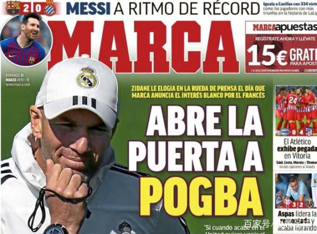 巴斯托尼：最难防的对手是亚马尔；属于皮奥的时代一定会到来（巴斯托尼：亚马尔是我遇到的最棘手对手；皮奥的时代终将到来）