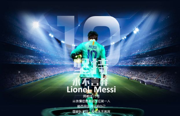 米切尔半场投篮12中7，三分5中3得到22分1板1助1断