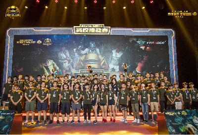 国际米兰的 国际米兰的